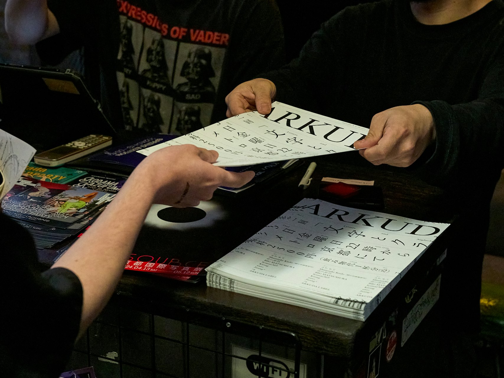 第一回 「文字とクラブ」 の画像 4